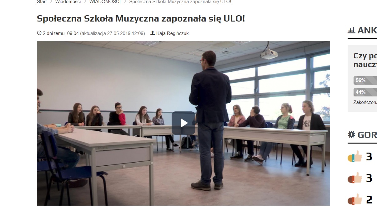 Snosm Ulo